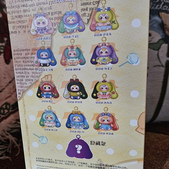 Lily Rabbit Town - Picture 5 of 6